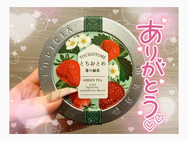 8日のＭ様へ💌