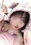 最後