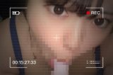 んっっ///♡