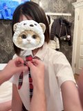 きゅーん