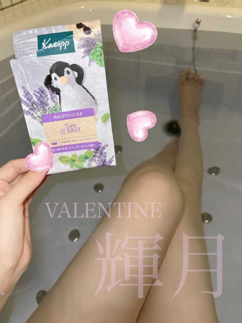 のんびりいこうよ