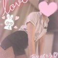 待機中です♡