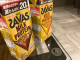 チェルシー203