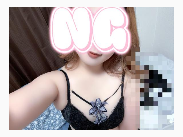 優しくしてくれる？