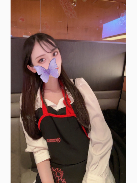 辛い🔥