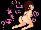本日出勤します