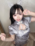 みんな好きな🩵