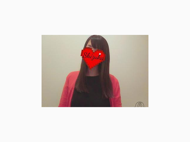 エッチなことしよ❤︎