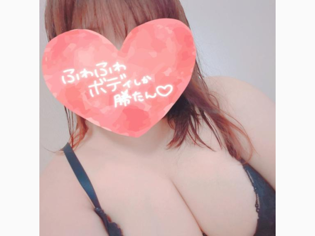 久しぶりの…しゅっ!