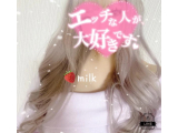 ご褒美タイム🧡