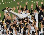 日本シリーズ、結果⚾️