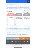 完売です❕🐣💖