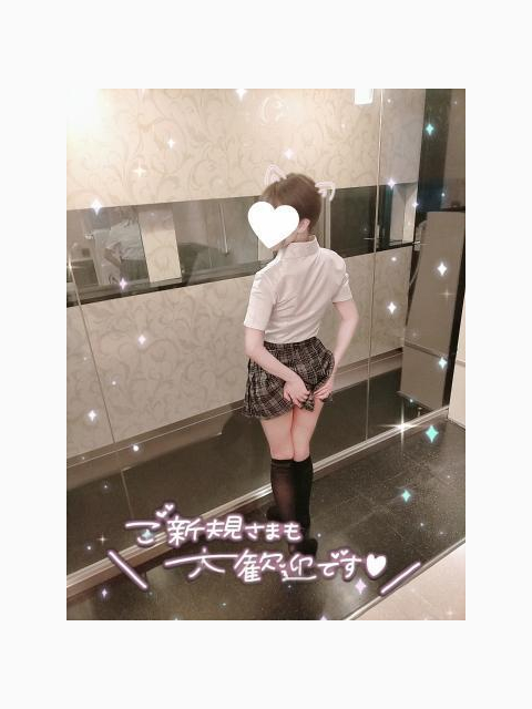 ありがとうございます♡