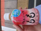 出勤しちゃいます❣️