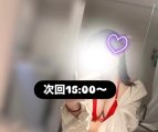残り1枠のみ🈳