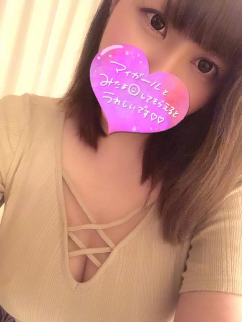 ☆スケジュールあっぷ☆