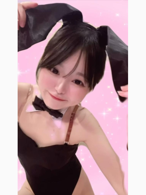 にっこり