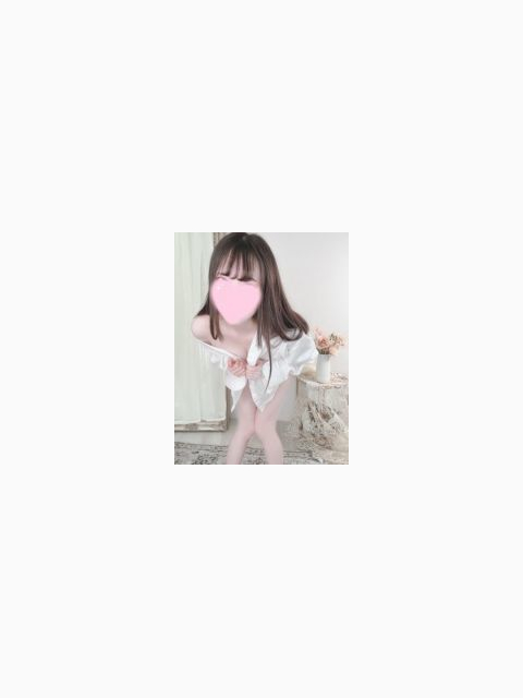 ありがとうございます♡