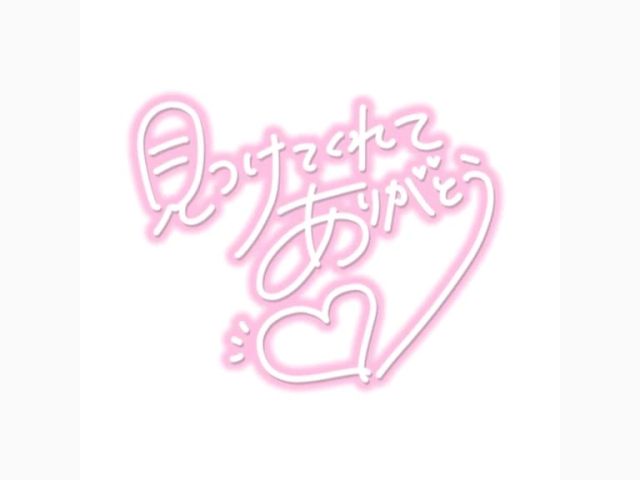 フェスタO様♡♡