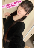 花びらみたいに軽くなる至極の癒し♡