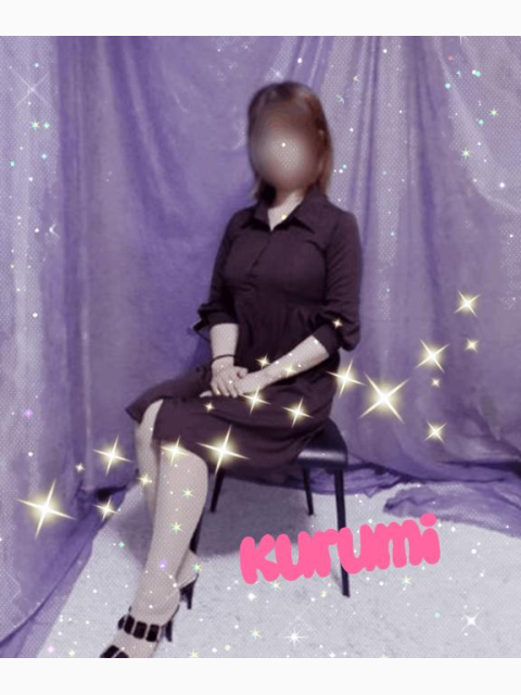 くるみ🌸