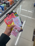 昨日の帰り道でのこと!