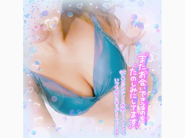 29日(月)のありがとう❤️