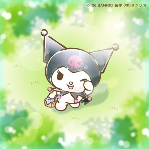 退勤しました