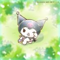退勤しました