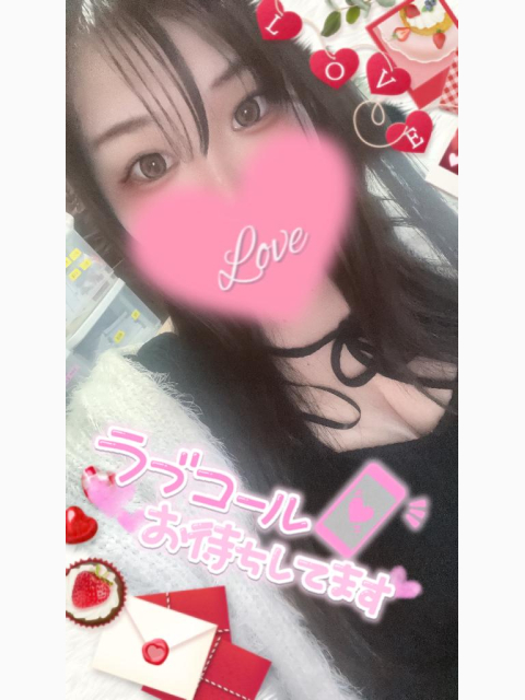 次回最速17時～💓‪