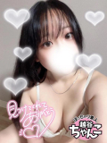 🤍感謝🤍