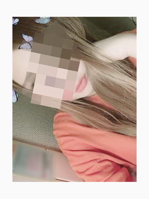  AYAME