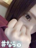 待機♡