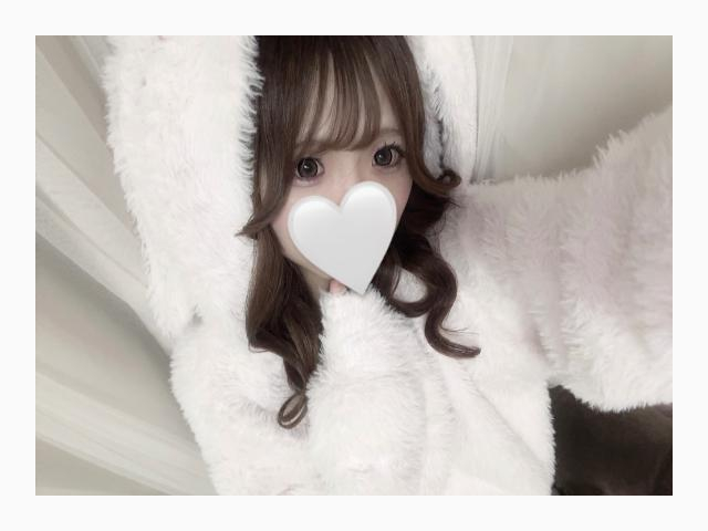 おやすみ😴