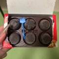 おやすみ