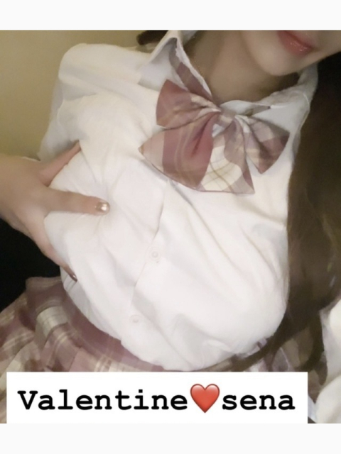 今すぐご案内可💋