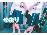 ♪昨日終了♪