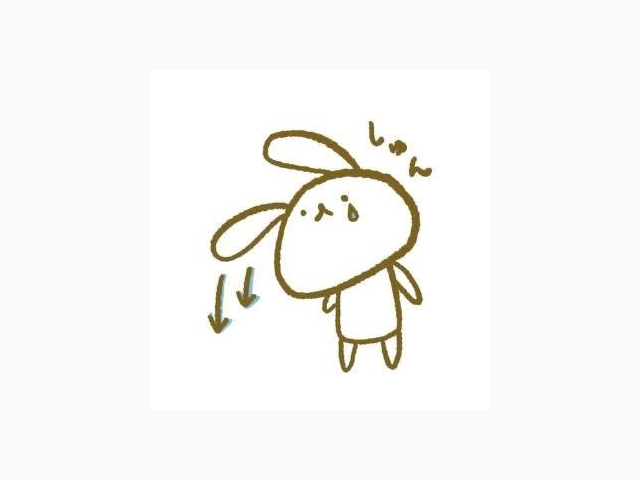 おはようございます、、、