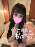 絶頂❗️絶頂❗️激しい夜🔞