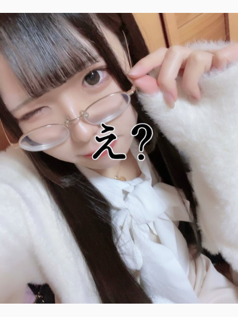 ティッシュいっぱい使っちゃう🥹