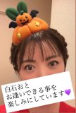 16時より🈳あります💕💕💕