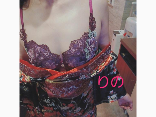 出勤しました💗