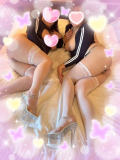 ありがとー💕