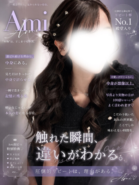⸜❤︎⸝‍ハイクオリティ💎