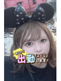 明日から、、、🫢💖