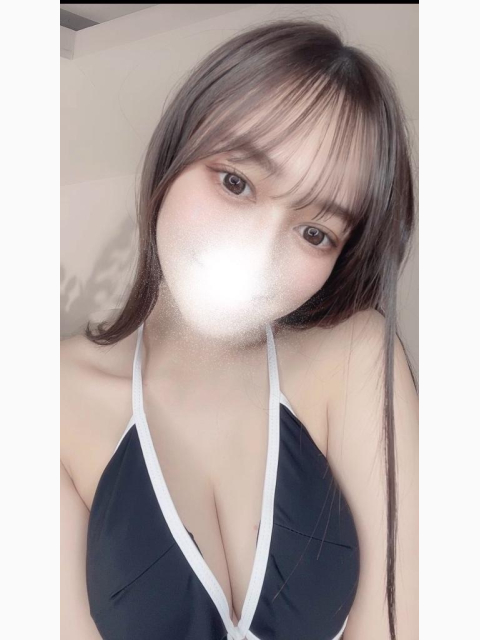明日！