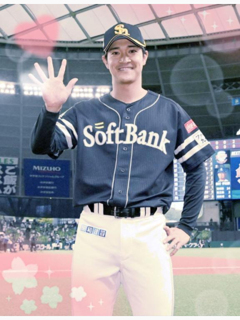 プロ野球、結果⚾️