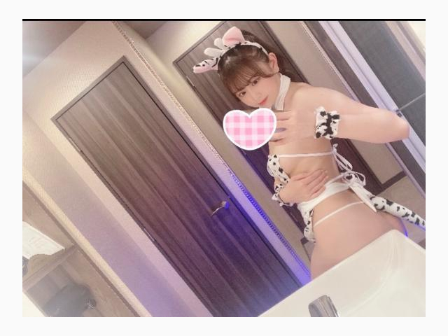 はじめまして♡