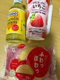 差し入れ♡