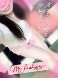 出勤してまぁす✨